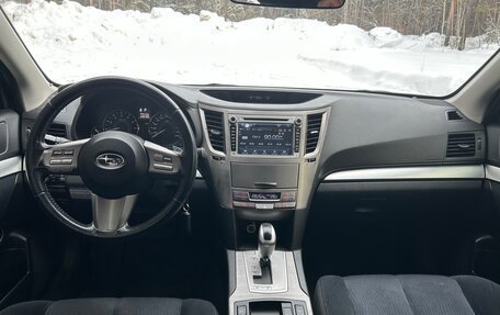 Subaru Outback IV рестайлинг, 2011 год, 1 150 000 рублей, 14 фотография