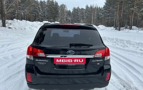 Subaru Outback IV рестайлинг, 2011 год, 1 150 000 рублей, 5 фотография