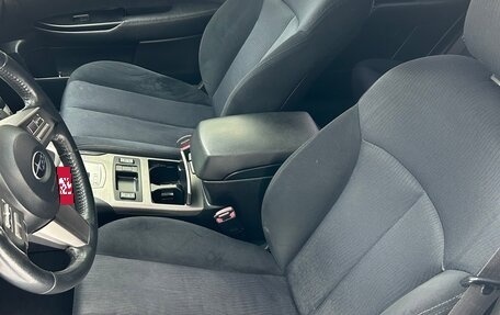 Subaru Outback IV рестайлинг, 2011 год, 1 150 000 рублей, 13 фотография