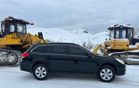 Subaru Outback IV рестайлинг, 2011 год, 1 150 000 рублей, 22 фотография