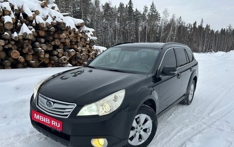 Subaru Outback IV рестайлинг, 2011 год, 1 150 000 рублей, 21 фотография