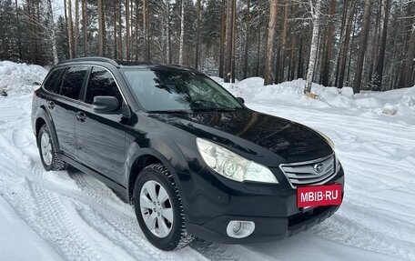 Subaru Outback IV рестайлинг, 2011 год, 1 150 000 рублей, 9 фотография