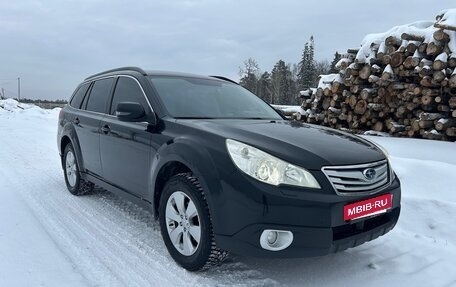 Subaru Outback IV рестайлинг, 2011 год, 1 150 000 рублей, 20 фотография