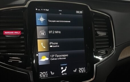 Volvo XC90 II рестайлинг, 2020 год, 5 300 000 рублей, 10 фотография