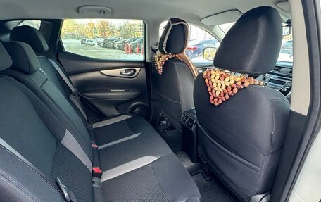 Nissan Qashqai, 2021 год, 2 120 000 рублей, 11 фотография