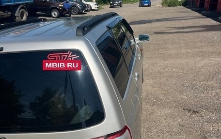 Subaru Forester, 2000 год, 460 000 рублей, 3 фотография