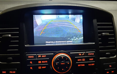 Nissan Pathfinder, 2011 год, 1 370 000 рублей, 12 фотография