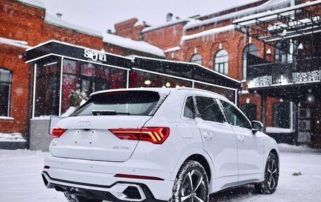 Audi Q3, 2025 год, 4 250 000 рублей, 7 фотография