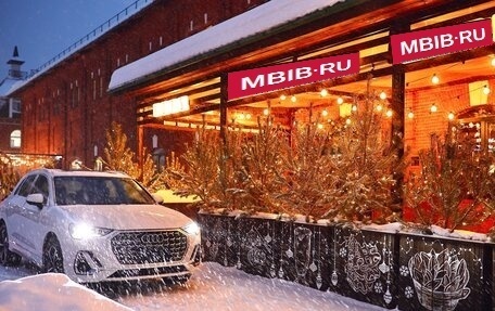 Audi Q3, 2025 год, 4 250 000 рублей, 12 фотография