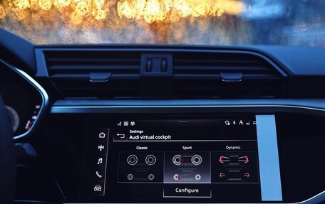 Audi Q3, 2025 год, 4 250 000 рублей, 29 фотография