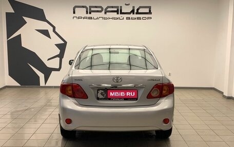 Toyota Corolla, 2007 год, 749 900 рублей, 6 фотография