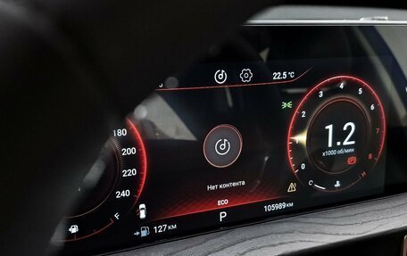 CheryExeed LX, 2022 год, 1 449 000 рублей, 15 фотография