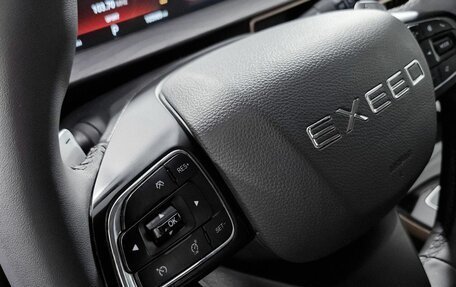 CheryExeed LX, 2022 год, 1 449 000 рублей, 16 фотография