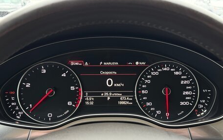 Audi A6, 2012 год, 1 749 000 рублей, 13 фотография