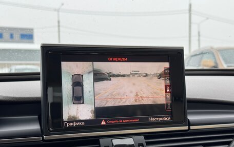 Audi A6, 2012 год, 1 749 000 рублей, 19 фотография