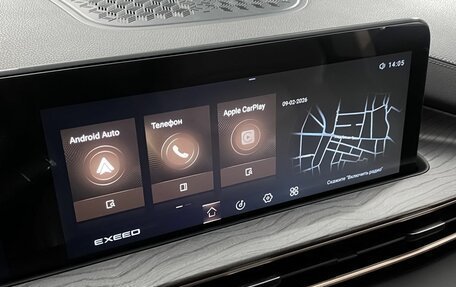 CheryExeed LX, 2022 год, 1 429 000 рублей, 20 фотография