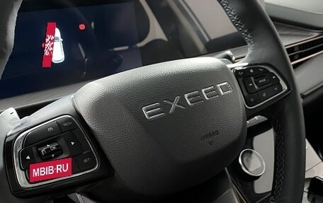 CheryExeed LX, 2022 год, 1 429 000 рублей, 16 фотография