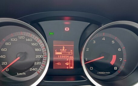 Mitsubishi Lancer IX, 2008 год, 730 000 рублей, 7 фотография