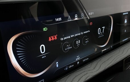 CheryExeed LX, 2022 год, 1 429 000 рублей, 21 фотография