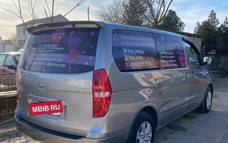 Hyundai Grand Starex Grand Starex I рестайлинг 2, 2011 год, 1 700 000 рублей, 4 фотография