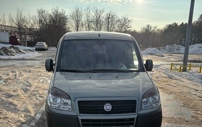 Fiat Doblo I, 2011 год, 750 000 рублей, 1 фотография