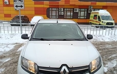 Renault Logan II, 2015 год, 500 000 рублей, 1 фотография