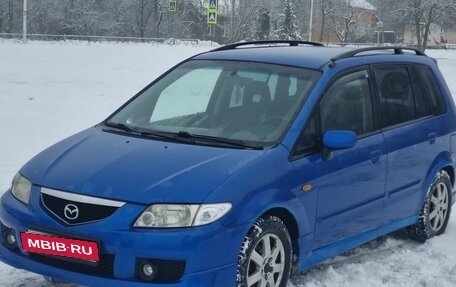 Mazda Premacy III, 1999 год, 190 000 рублей, 1 фотография