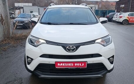 Toyota RAV4, 2017 год, 2 630 000 рублей, 1 фотография