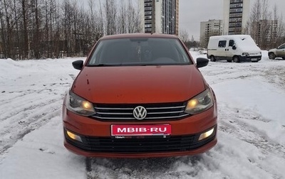 Volkswagen Polo VI (EU Market), 2016 год, 770 000 рублей, 1 фотография