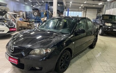 Mazda 3, 2006 год, 590 000 рублей, 1 фотография