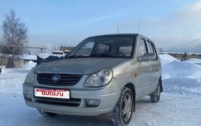 BYD Flyer, 2007 год, 159 990 рублей, 1 фотография