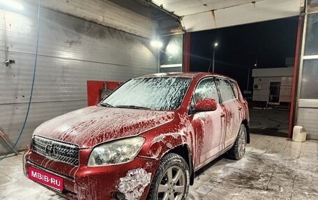 Toyota RAV4, 2006 год, 660 000 рублей, 1 фотография