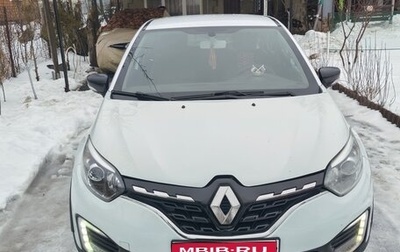 Renault Kaptur I рестайлинг, 2021 год, 1 350 000 рублей, 1 фотография