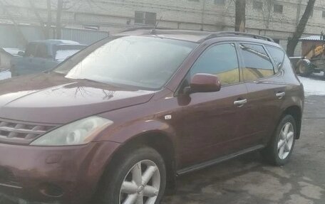 Nissan Murano, 2007 год, 568 000 рублей, 2 фотография