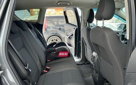 Ford Kuga III, 2018 год, 2 000 000 рублей, 13 фотография