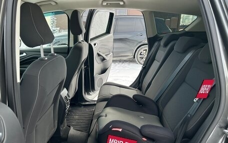 Ford Kuga III, 2018 год, 2 000 000 рублей, 12 фотография