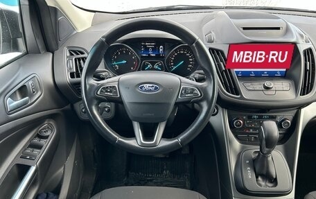 Ford Kuga III, 2018 год, 2 000 000 рублей, 7 фотография