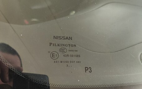 Nissan Juke II, 2014 год, 1 250 000 рублей, 18 фотография