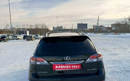 Lexus RX III, 2014 год, 2 770 000 рублей, 5 фотография