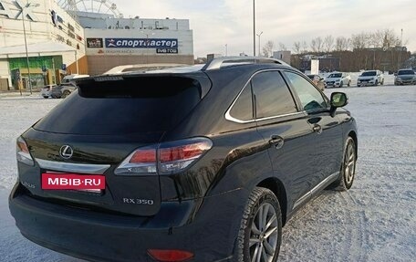 Lexus RX III, 2014 год, 2 770 000 рублей, 4 фотография