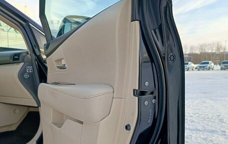 Lexus RX III, 2014 год, 2 770 000 рублей, 16 фотография