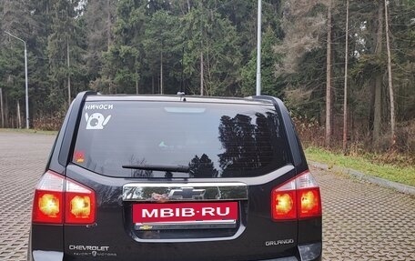 Chevrolet Orlando I, 2014 год, 3 фотография