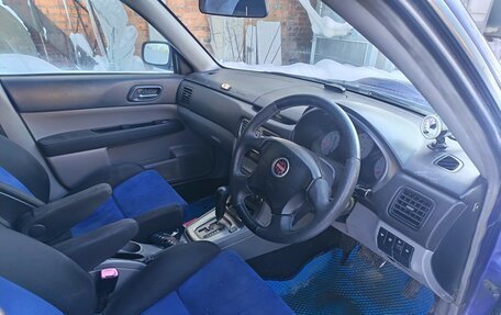 Subaru Forester, 2002 год, 730 000 рублей, 9 фотография