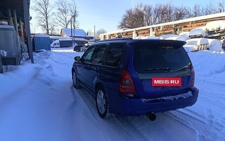 Subaru Forester, 2002 год, 730 000 рублей, 4 фотография