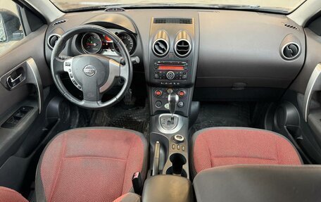 Nissan Qashqai, 2007 год, 649 000 рублей, 9 фотография