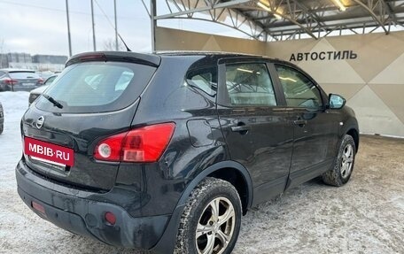 Nissan Qashqai, 2007 год, 649 000 рублей, 6 фотография