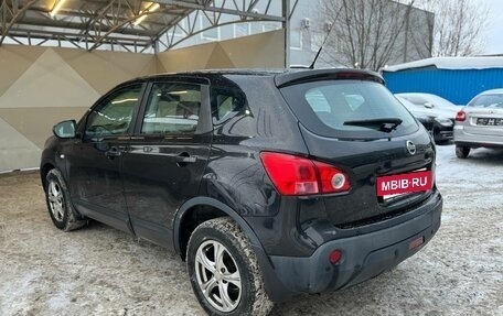 Nissan Qashqai, 2007 год, 649 000 рублей, 7 фотография