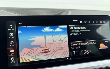 BMW 3 серия, 2020 год, 4 479 000 рублей, 15 фотография