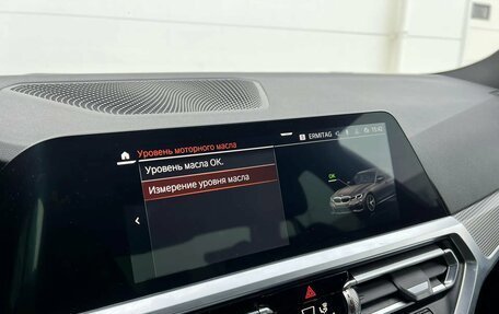 BMW 3 серия, 2020 год, 4 479 000 рублей, 18 фотография