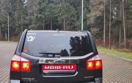 Chevrolet Orlando I, 2014 год, 1 400 000 рублей, 3 фотография